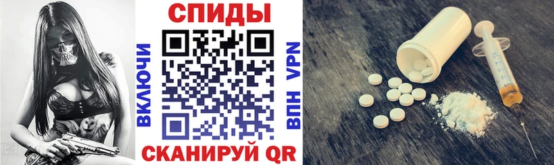 ссылка на мегу tor  Новая Ляля  Amphetamine VHQ  как найти  