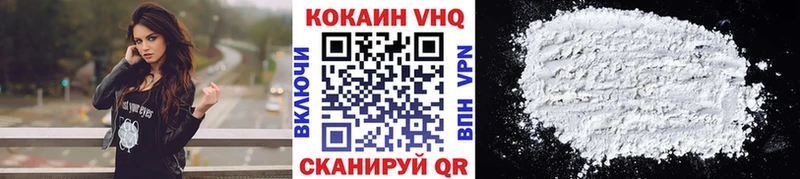 как найти закладки  Новая Ляля  КОКАИН Перу 