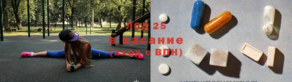 МДПВ Надым