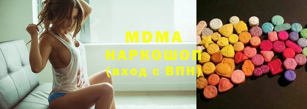 МДПВ Надым