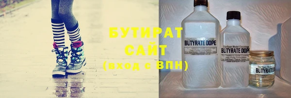 МДПВ Надым