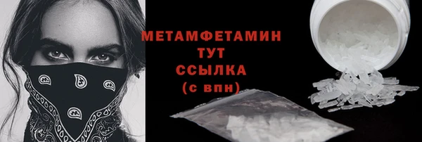 МДПВ Надым
