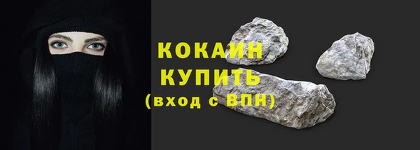 прущий лед Грязовец