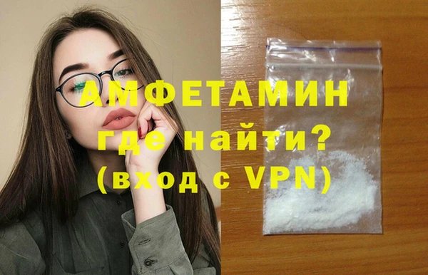 МДПВ Надым