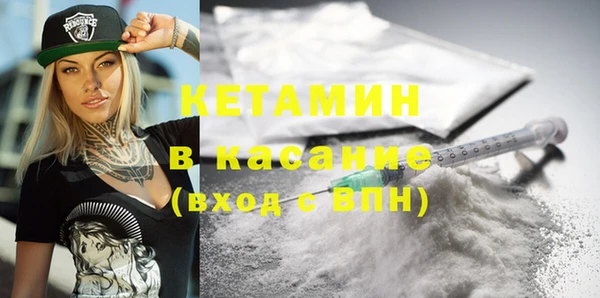 МДПВ Надым
