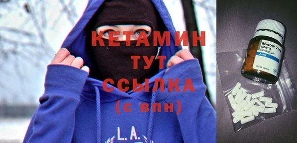 МДПВ Надым