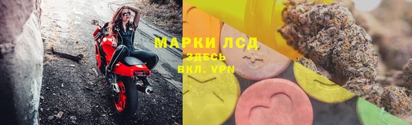 МДПВ Надым