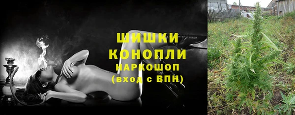 МДПВ Надым