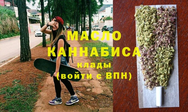 прущий лед Грязовец