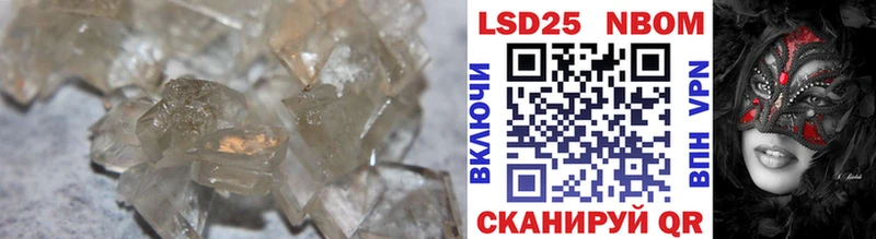 нарко площадка наркотические препараты  Новая Ляля  ЛСД экстази ecstasy  цены  