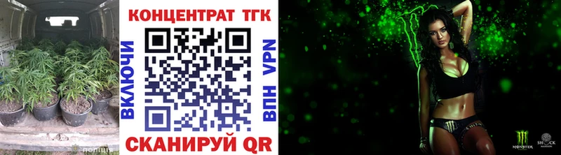 ТГК Wax  гидра ссылка  Новая Ляля  где купить наркоту 