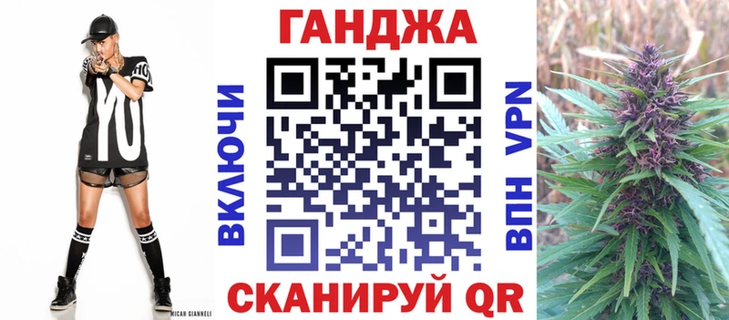 Канабис MAZAR  Новая Ляля 